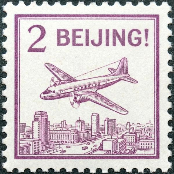 2 Beijing!